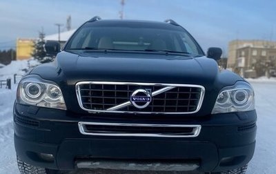 Volvo XC90 II рестайлинг, 2011 год, 1 900 000 рублей, 1 фотография