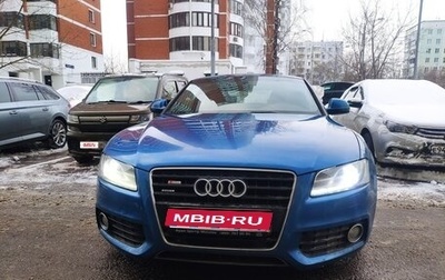 Audi A5, 2008 год, 1 200 000 рублей, 1 фотография