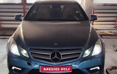 Mercedes-Benz E-Класс, 2011 год, 1 250 000 рублей, 1 фотография