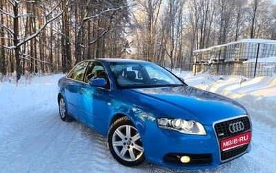 Audi A4, 2006 год, 980 000 рублей, 1 фотография