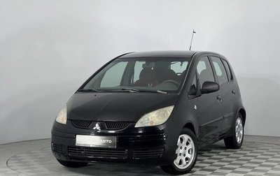 Mitsubishi Colt VI рестайлинг, 2005 год, 350 000 рублей, 1 фотография