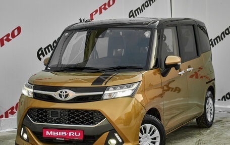 Toyota Tank I, 2018 год, 1 265 000 рублей, 1 фотография