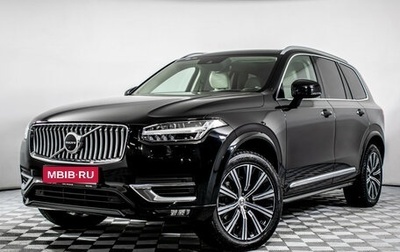 Volvo XC90 II рестайлинг, 2019 год, 5 400 000 рублей, 1 фотография