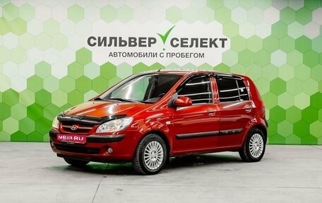 Hyundai Getz I рестайлинг, 2008 год, 450 000 рублей, 1 фотография