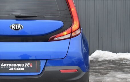 KIA Soul III, 2019 год, 1 769 888 рублей, 10 фотография