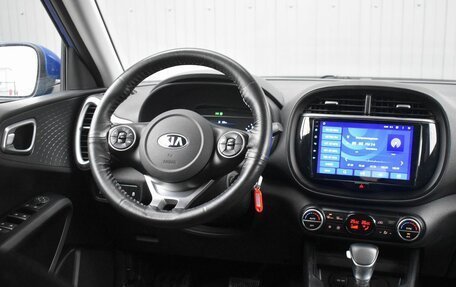 KIA Soul III, 2019 год, 1 769 888 рублей, 14 фотография