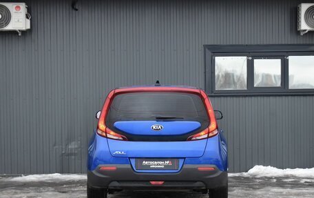 KIA Soul III, 2019 год, 1 769 888 рублей, 9 фотография