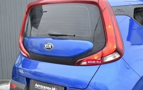 KIA Soul III, 2019 год, 1 769 888 рублей, 12 фотография