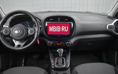 KIA Soul III, 2019 год, 1 769 888 рублей, 13 фотография