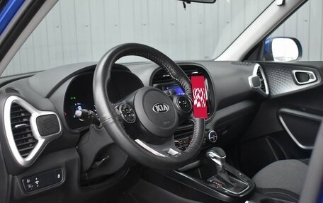 KIA Soul III, 2019 год, 1 769 888 рублей, 18 фотография