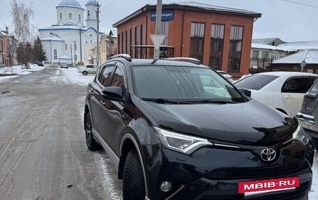 Toyota RAV4, 2016 год, 2 500 000 рублей, 4 фотография