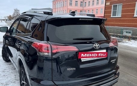 Toyota RAV4, 2016 год, 2 500 000 рублей, 2 фотография