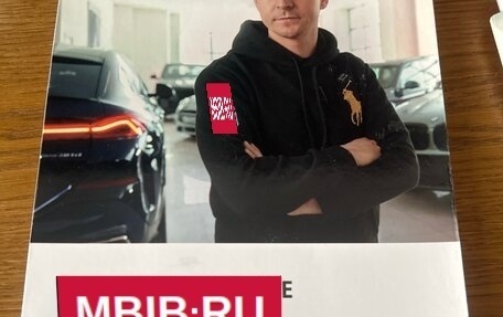 Mercedes-Benz GLE, 2020 год, 7 700 000 рублей, 32 фотография