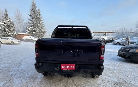 Rambler 1500, 2022 год, 10 700 000 рублей, 3 фотография