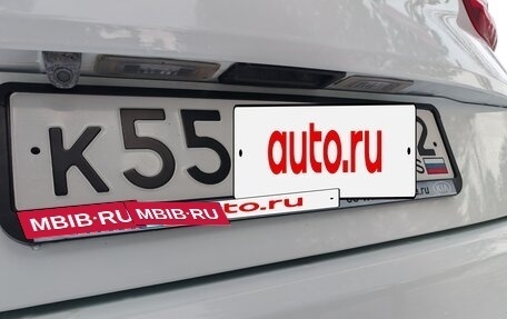 KIA Sportage IV рестайлинг, 2018 год, 1 880 000 рублей, 21 фотография