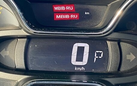 Renault Kaptur I рестайлинг, 2016 год, 1 290 000 рублей, 7 фотография