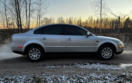Volkswagen Passat B5+ рестайлинг, 2001 год, 470 000 рублей, 2 фотография