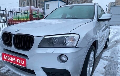 BMW X3, 2012 год, 1 450 000 рублей, 3 фотография