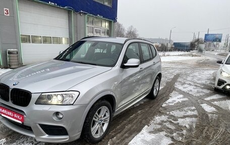 BMW X3, 2012 год, 1 450 000 рублей, 10 фотография