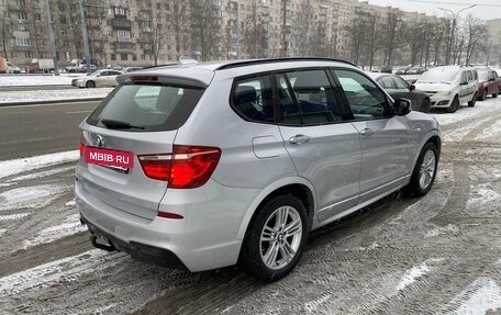 BMW X3, 2012 год, 1 450 000 рублей, 9 фотография
