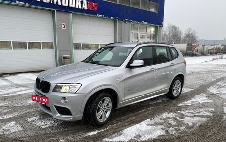 BMW X3, 2012 год, 1 450 000 рублей, 6 фотография