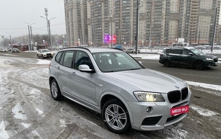 BMW X3, 2012 год, 1 450 000 рублей, 5 фотография