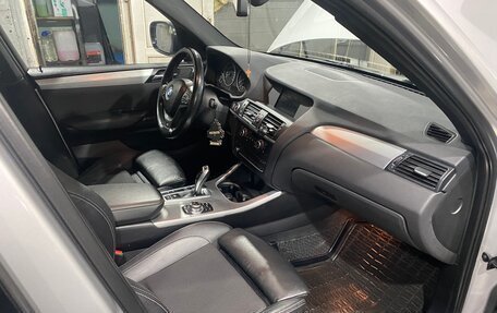 BMW X3, 2012 год, 1 450 000 рублей, 18 фотография