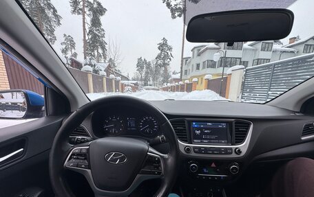 Hyundai Solaris II рестайлинг, 2017 год, 970 000 рублей, 10 фотография