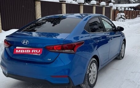 Hyundai Solaris II рестайлинг, 2017 год, 970 000 рублей, 5 фотография