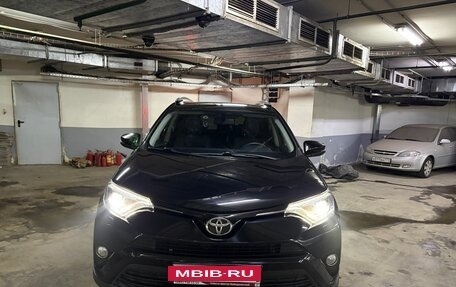 Toyota RAV4, 2017 год, 2 700 000 рублей, 2 фотография