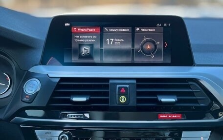 BMW X3, 2021 год, 4 700 000 рублей, 14 фотография