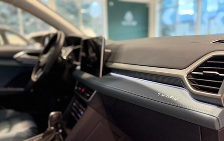 Volkswagen Tharu, 2023 год, 4 055 000 рублей, 16 фотография