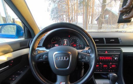 Audi A4, 2006 год, 980 000 рублей, 18 фотография