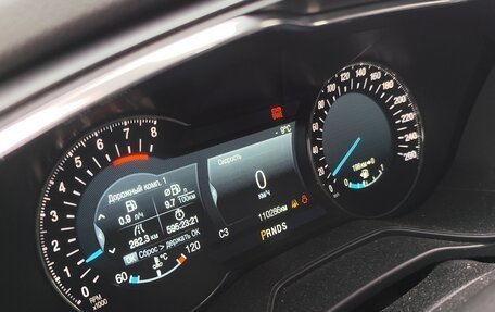 Ford Mondeo V, 2017 год, 1 520 000 рублей, 6 фотография