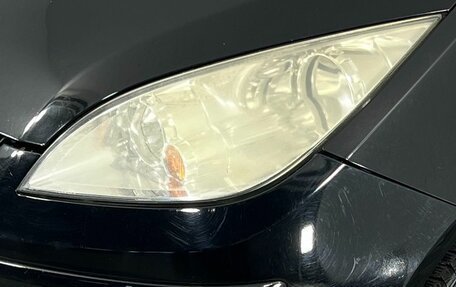 Mitsubishi Colt VI рестайлинг, 2005 год, 350 000 рублей, 9 фотография