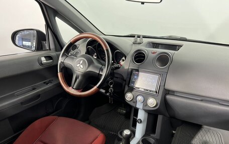 Mitsubishi Colt VI рестайлинг, 2005 год, 350 000 рублей, 14 фотография