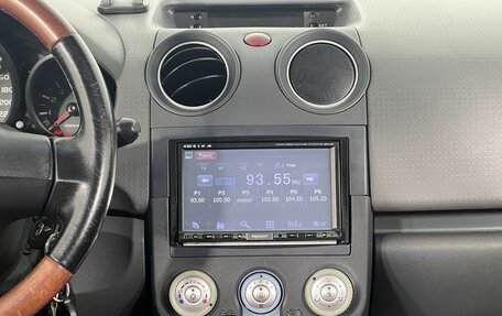 Mitsubishi Colt VI рестайлинг, 2005 год, 350 000 рублей, 16 фотография