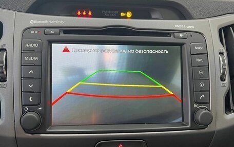 KIA Sportage III, 2015 год, 1 600 000 рублей, 13 фотография