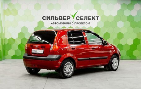 Hyundai Getz I рестайлинг, 2008 год, 450 000 рублей, 2 фотография