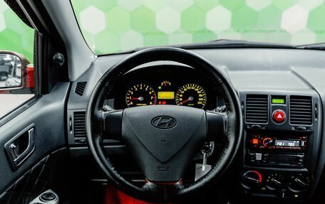 Hyundai Getz I рестайлинг, 2008 год, 450 000 рублей, 14 фотография