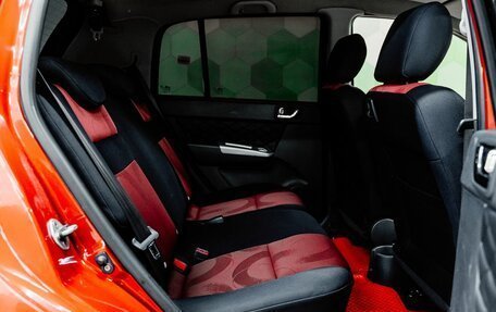 Hyundai Getz I рестайлинг, 2008 год, 450 000 рублей, 12 фотография