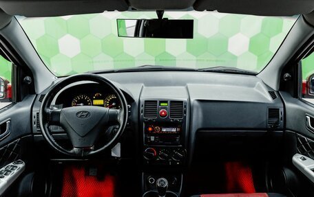 Hyundai Getz I рестайлинг, 2008 год, 450 000 рублей, 13 фотография