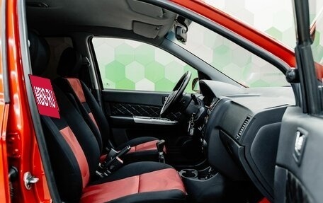 Hyundai Getz I рестайлинг, 2008 год, 450 000 рублей, 11 фотография