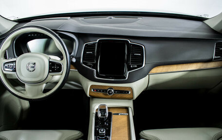 Volvo XC90 II рестайлинг, 2019 год, 5 400 000 рублей, 13 фотография