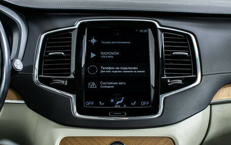 Volvo XC90 II рестайлинг, 2019 год, 5 400 000 рублей, 15 фотография