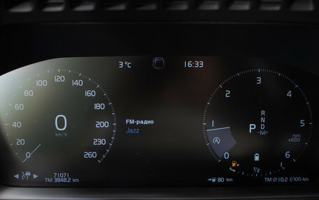 Volvo XC90 II рестайлинг, 2019 год, 5 400 000 рублей, 14 фотография