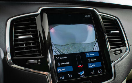 Volvo XC90 II рестайлинг, 2019 год, 5 400 000 рублей, 16 фотография