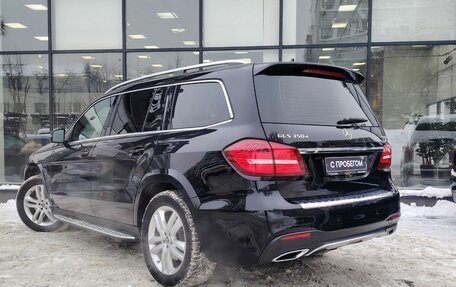 Mercedes-Benz GLS, 2018 год, 5 670 000 рублей, 6 фотография