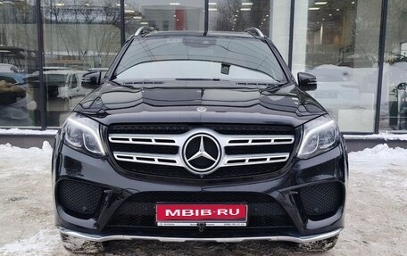 Mercedes-Benz GLS, 2018 год, 5 670 000 рублей, 2 фотография