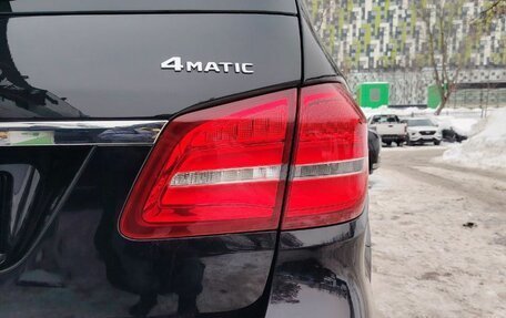 Mercedes-Benz GLS, 2018 год, 5 670 000 рублей, 20 фотография